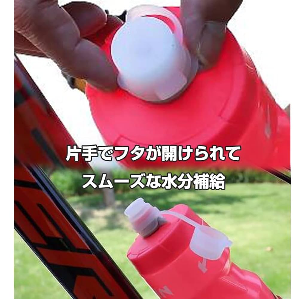 Amazon.co.jp: サイクルボトル 大容量710mL バルブロック機構付